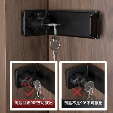 【兔子】免打孔不鏽鋼90直角鎖釦鎖牌插銷門鎖老式門栓門扣搭扣安全扣防盜免運