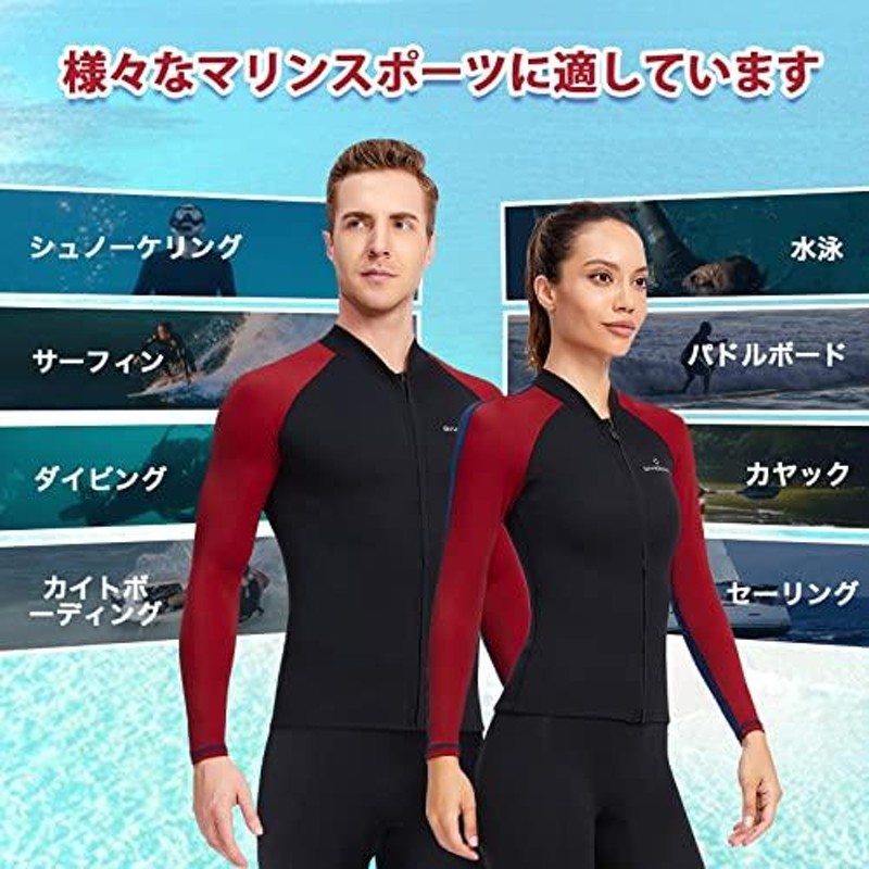 Joysummer 1.5mm XL ネオプレン ウェットスーツトップス レディース