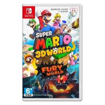 Nintendo Nintendo 任天堂 NS Switch 3D世界+狂怒世界 中文版