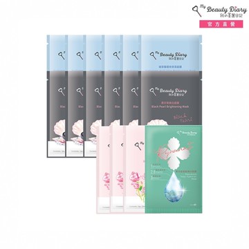 【我的美麗日記】保濕補水煥白美顏面膜16片組