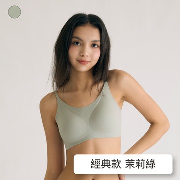 【經典款】24HRS失憶內衣【茉莉綠Free】無痕內衣 運動內衣 無鋼圈內衣 小胸內衣