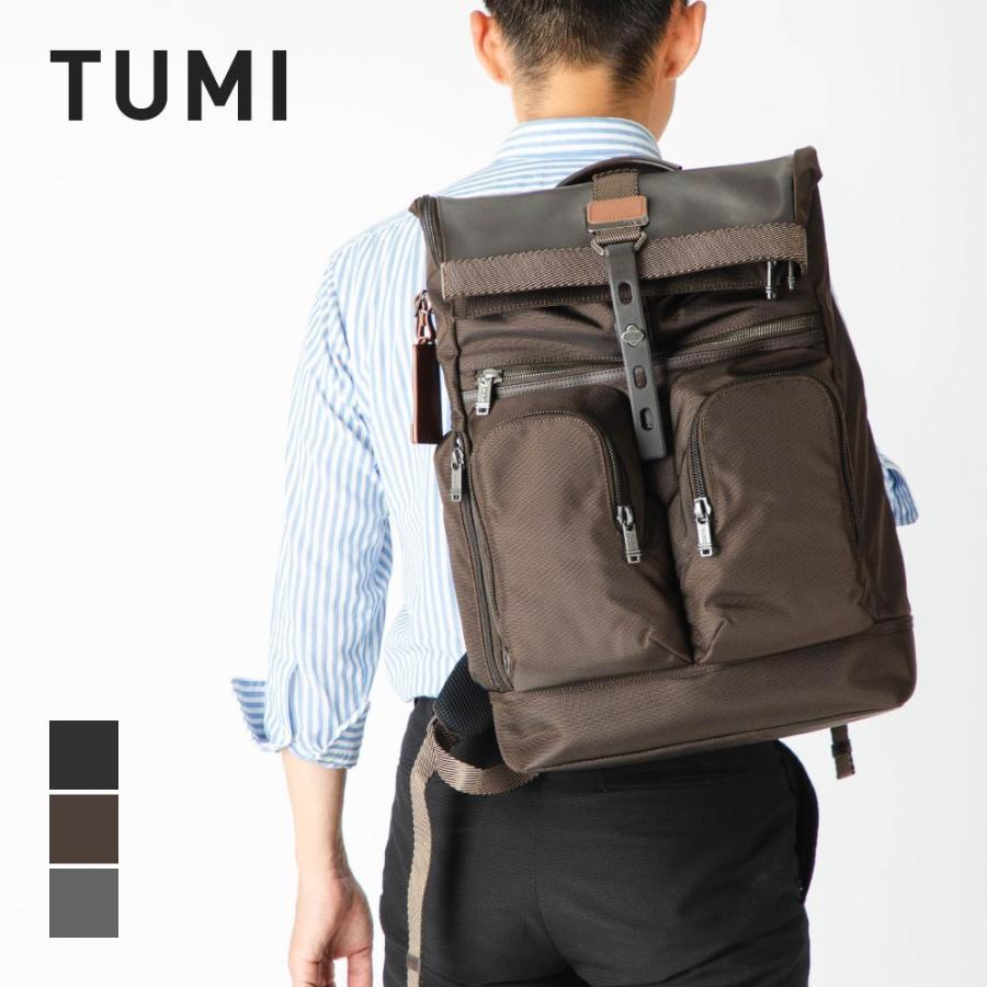 トゥミ TUMI 232388 バックパック アルファ ブラボー ALPHA BRAVO メンズ バッグ リュックサック LONDON ROLL  TOP BACKPACK 無地 A4対応 全3色 | LINEブランドカタログ