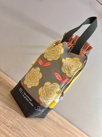 【現貨】晨曦星語/雙拼款飲料杯提袋/環保提袋