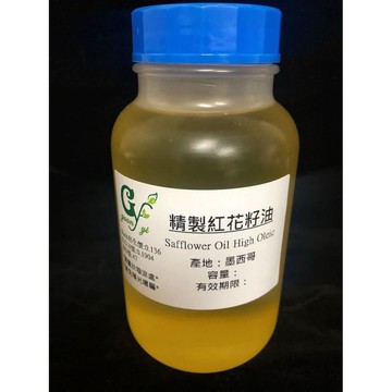 精製紅花籽油(高油酸款)不易氧化 比一般款油酸高4.8倍 不可食用  產地：墨西哥