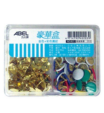 力大 821 金色+彩色圖釘 (100枚/盒)【APP滿額下單10%點數(單一帳號最高5000點)】1/31止
