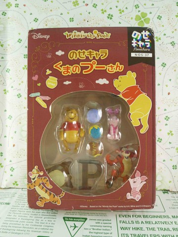 【震撼精品百貨】Winnie the Pooh 小熊維尼 疊疊樂 震撼日式精品百貨