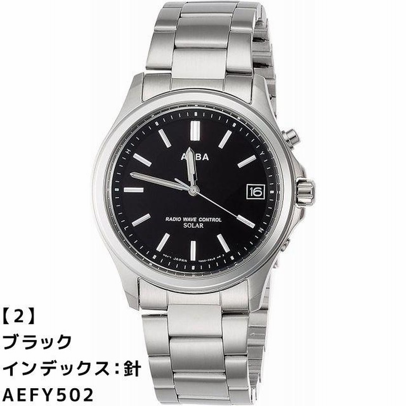 ALBA（SEIKO） 新品正規品『SEIKO ALBA』セイコー アルバ