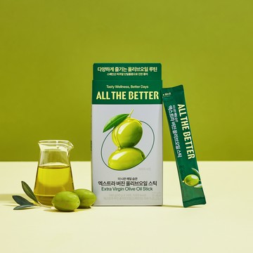 ALL THE BETTER Extra Virgin Olive Oil Stick 10g x 14 Sticks