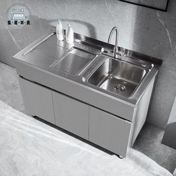 工廠直銷 免運 不鏽鋼廚房洗手池 洗菜池 水槽  304不銹鋼洗衣柜廚房洗菜盆水槽臺盆衛浴柜陽臺落地洗衣池浴室柜
