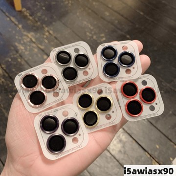 蘋果16手機鏡頭膜iPhone15proMax高清後攝像頭鏡頭貼14 13 12 11純色鏡頭膜