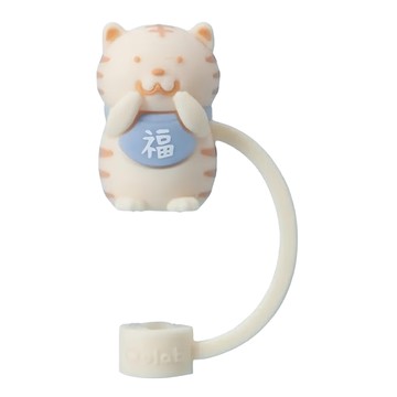 Oolab 良杯製所 吉祥物系列 矽膠防塵吸管蓋 細 喜氣虎納福款  1個  1個