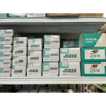 台北益昌 氣動 電動 1022 釘槍 專用 釘針 J1006 J1008 J1010 J1013 J1016 J1019