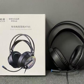 異能者HT65電腦耳機頭戴式有線游戲電競專用7.1耳麥USB帶麥克風