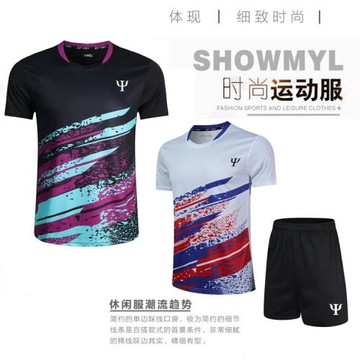 新款比賽服運動服速干排球羽毛球服親子球服套裝時尚簡約百搭印刷