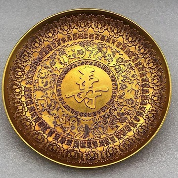 古玩雜項復古銅器壽字盤子碟子茶托百福百壽鎏金盤子家居擺件