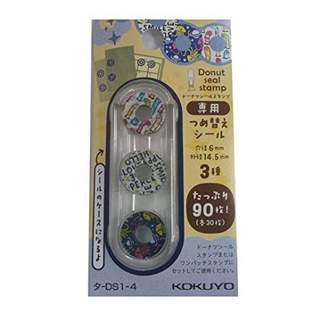 Kokuyo donut seal stamp refill character pattern data -DS1-4