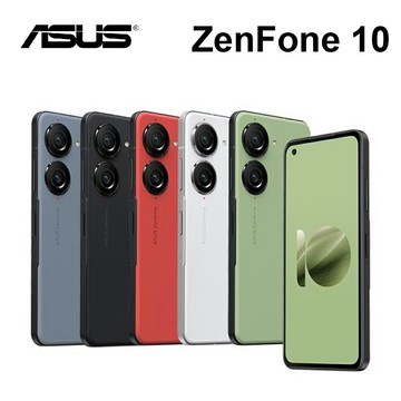 【4%點數】ASUS Zenfone 10 5.92吋 144Hz螢幕  30W 快速充電 (AI2302)