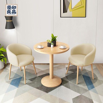 台灣公司 免運 可開發票 工廠直銷 洽談桌椅組合 餐桌椅組 接待桌椅 洽談接待小圓桌椅子組合休閑網紅會客辦公室吃飯家用小戶型陽臺桌全館免運 可開發票 售後保障 特惠/工廠直銷 店長新品推薦 5y928
