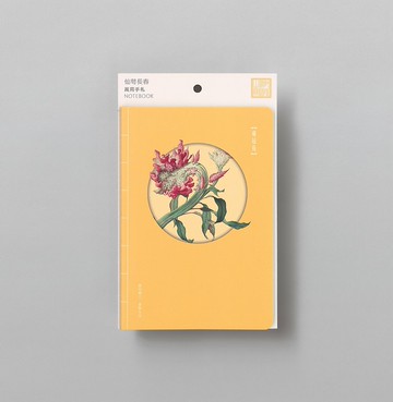 【萬用手扎】仙萼長春 雞冠花 | 筆記本