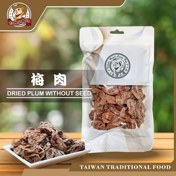 【台灣小糧口】梅肉 蜜餞 果乾 梅子 梅乾 零嘴