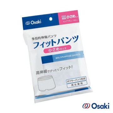 日本OSAKI大崎-多用途彈性平口褲(男女適用)(兩種尺寸)1入