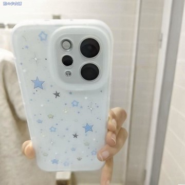 藍黃星星適用蘋果17/16手機殼15/14/13磨砂1211/XR/XS/8plus軟殼