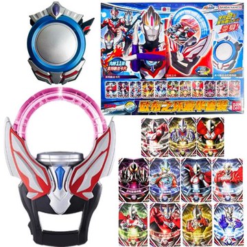 萬代歐布奧特曼圓環變身器聯動融合卡片召喚器收納盒套裝模型玩具