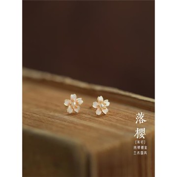 耳釘純銀女 新款氣質精致養耳洞山茶花小花櫻花 耳釘女純銀 耳飾