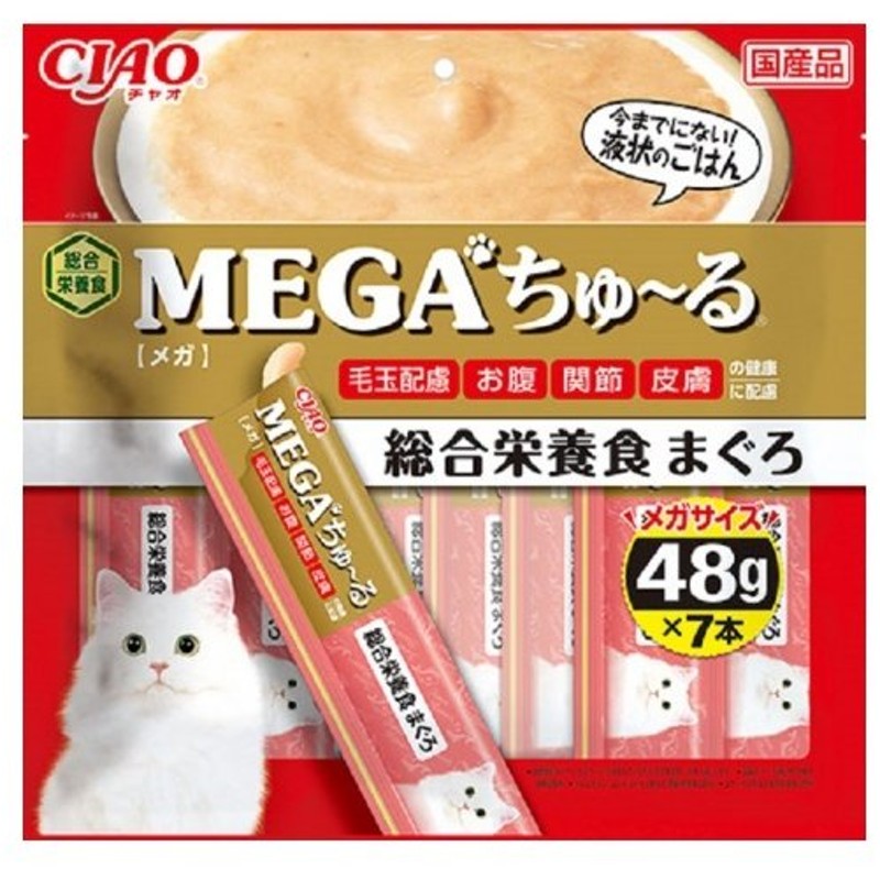 超爆安 おやつ フード ペット 猫 焼ささみ いなばペットフード キャット a 子猫用 １