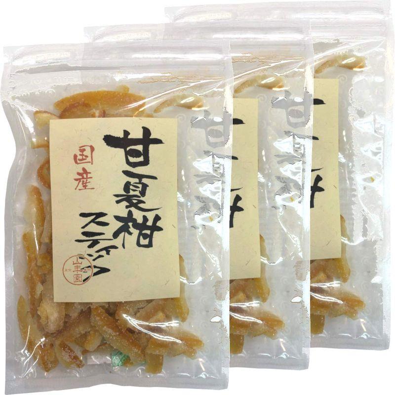 国産甘夏柑スティック 100g×3袋セット 巣鴨のお茶屋さん 山年園