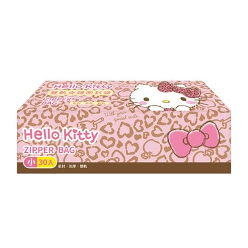 Hello Kitty雙軌密封袋豹紋款30入-小
