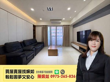 美術館特區│擁樂│高樓景觀│永久棟距│四房雙平車｜高雄市鼓山區美術北五街