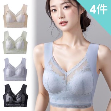 【enac 依奈川】4件組 ☆ V型花邊蕾絲背心美胸衣/無鋼圈內衣/性感內衣/女內著/無痕內衣(隨機)