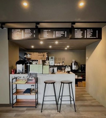 學區街角樓店｜邊間高曝光｜自用投資皆宜｜台中市豐原區瑞安街