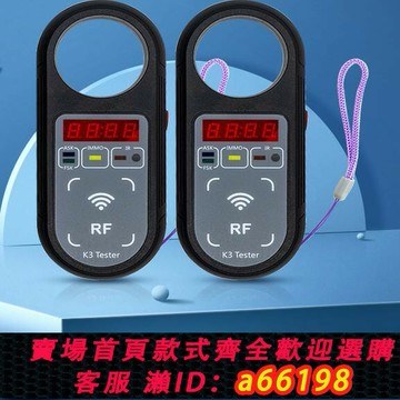 【台灣公司 可開發票】AIK  AIK頻率測試儀