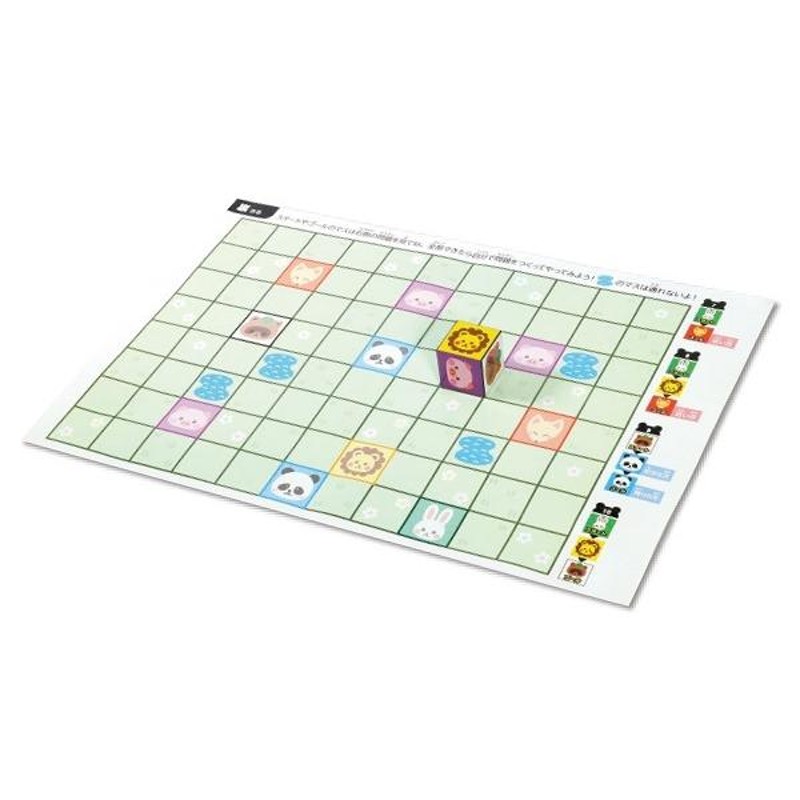 コロコロ絵合わせキューブパズル アーテック パズル おもちゃ 学習