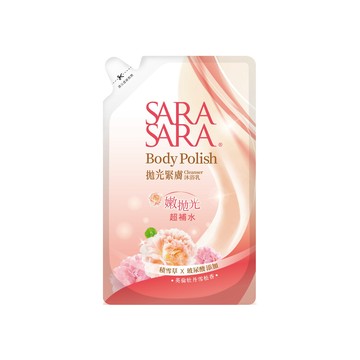 莎啦莎啦拋光緊膚沐浴乳補充包800g
