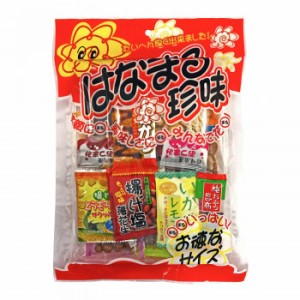 タクマ食品 はなまる珍味 40袋（10×4個入）（同梱・代引不可）