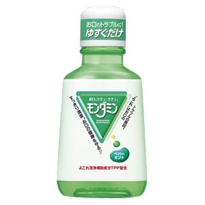 Earth Chemical new Mondamin peppermint