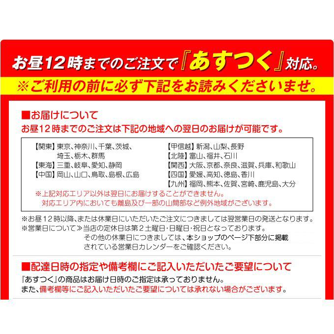 かに ボイル 紅ずわいがに 肩付き脚 1kg  冷凍便 食品　あすつく 送料無料