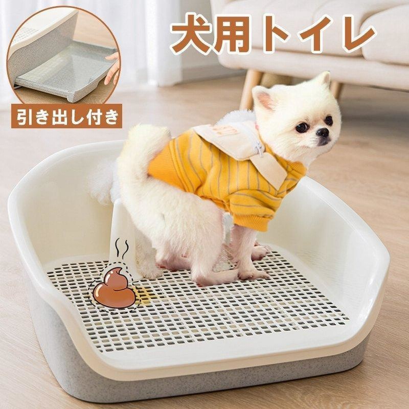 定番 リッチェル しつけ用ステップメッシュ レギュラー 交換用 犬用トイレ
