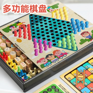 臺灣-出貨🔥兒童桌麵遊戲益智玩具十閤一多功能跳跳棊飛行棊象棊收納雙麵棊盤 DM3A