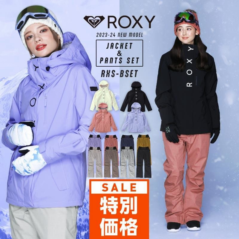 スノーボードウェア レディース ロキシー ROXY ROXY JETTY スキー 