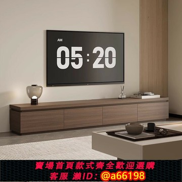 【台灣公司 可開發票】中古風實木電視柜簡約現代客廳極簡家用小戶型收納儲物柜地柜定制