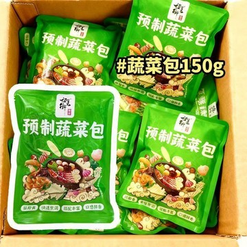 【熱銷】火鍋蔬菜包 150g/袋 脆爽貢菜 剁椒貢菜 真空新鮮蔬菜包 小包袋裝