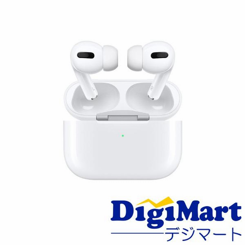 Apple AirPods Pro ワイヤレスイヤホン