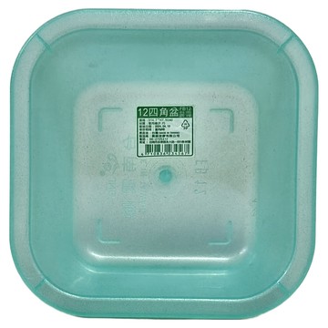 震嶸塑膠 四角盆12件組  1組  Ø14.7 x H7.5CM