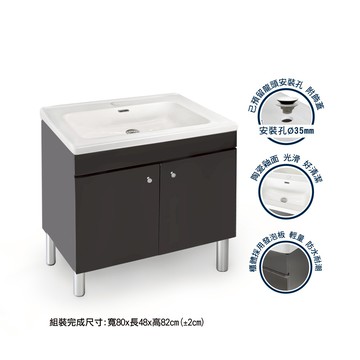LOMOS 80CM 陶瓷面盆防水置物櫃 PVC發泡板