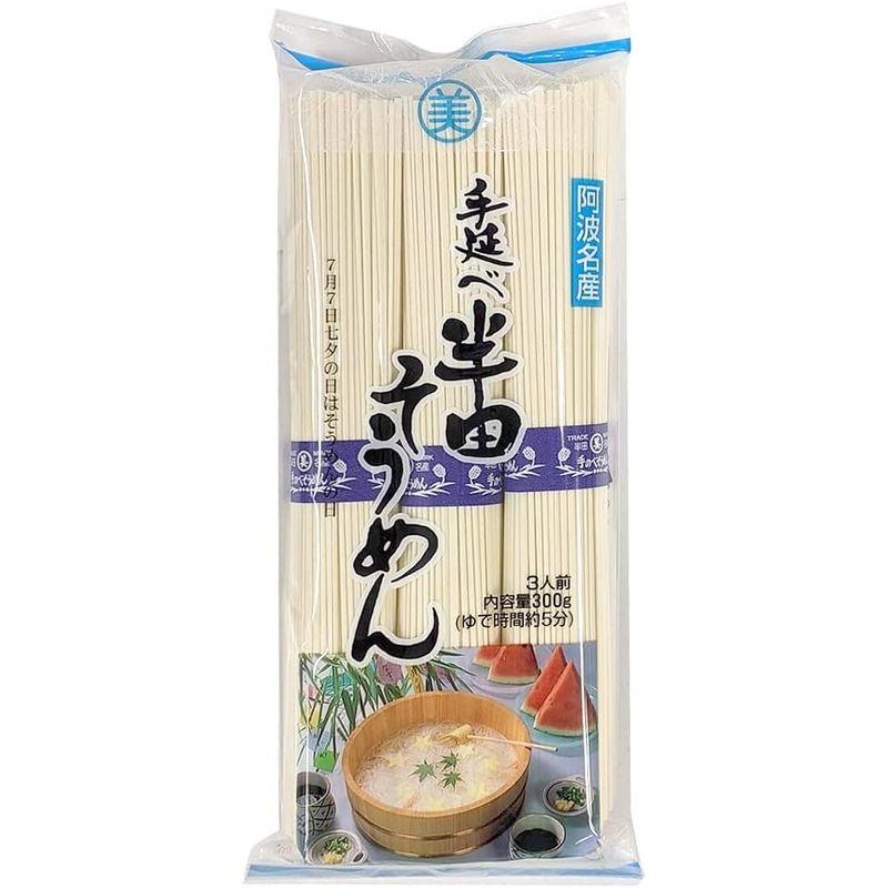 半田手延べそうめん6kg(100g×60束)