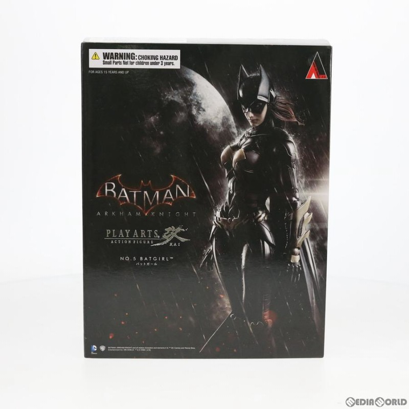 新品即納』{FIG}BATMAN： ARKHAM KNIGHT(バットマン：アーカム・ナイト